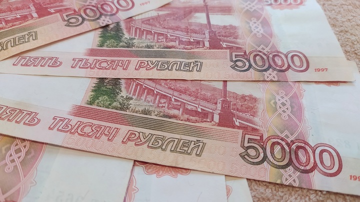 У первого зама руководителя аппарата Госдумы парой звонков выманили почти 45 миллионов рублей