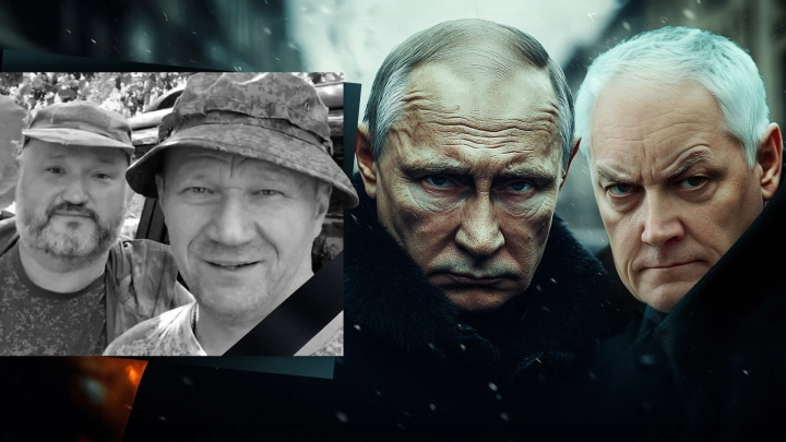 Эрнеста и Гудвина требуют зачистить даже после смерти. Сапоньков рассказал об иске семьи Пузика