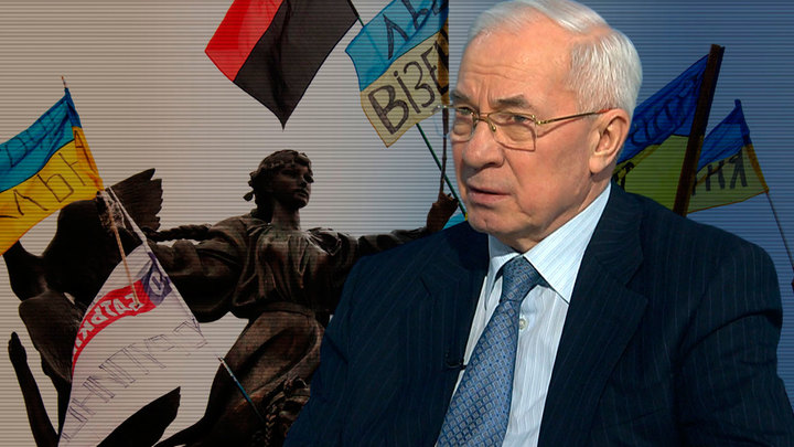 Николай Азаров: Киевский режим привел Украину к катастрофе