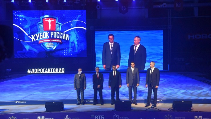 Новосибирская область впервые проводит Кубок России по спортивной гимнастике