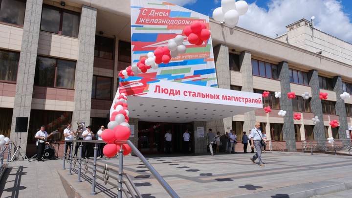 В Новосибирске и области отмечают День железнодорожника