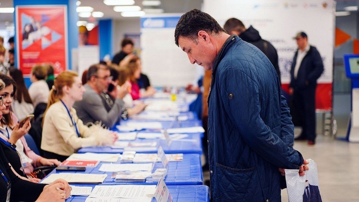 В Краснодаре пройдёт ярмарка вакансий предприятий ОПК