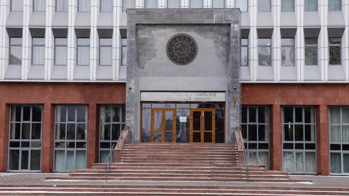 Депутаты Заксобрания Новосибирской области единогласно приняли бюджет региона