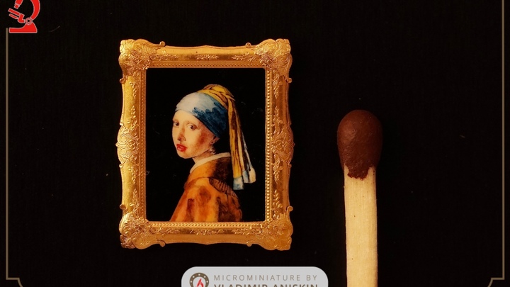 Сибирский Левша создал миниатюрную копию картины «Девушка с жемчужной серёжкой»