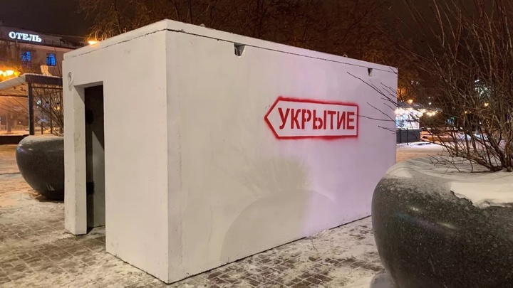 Украинский терроризм: почему русский Белгород не может дать отпор врагу