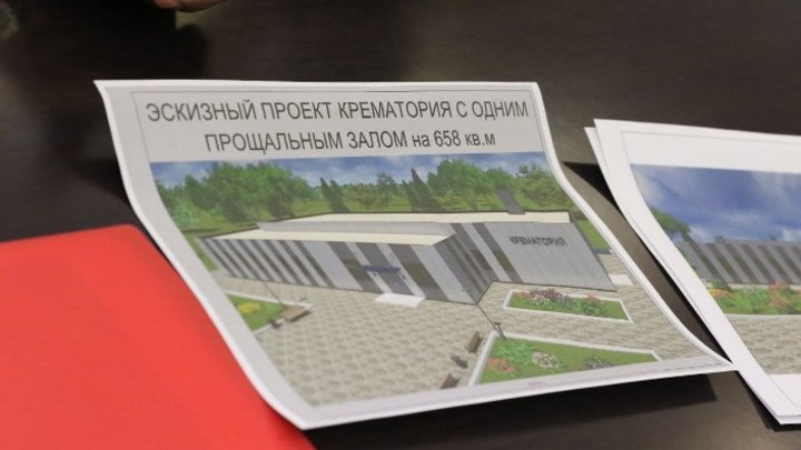 Мэр Кемерова рассказал о строительстве первого городского крематория