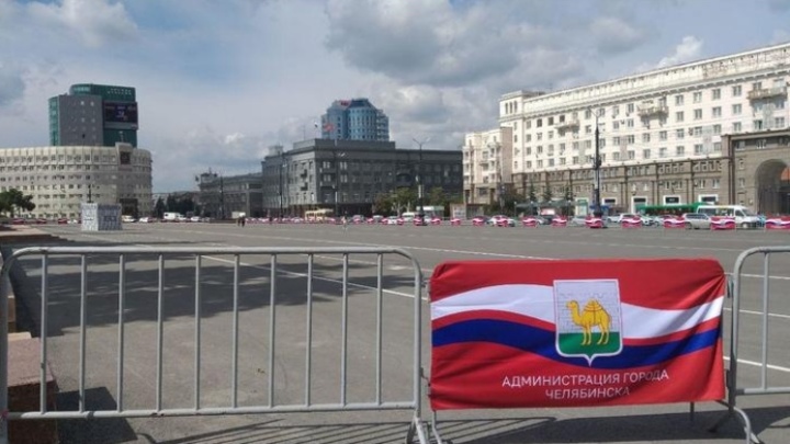 Ярмарка на площади Революции в Челябинске откроется с запозданием