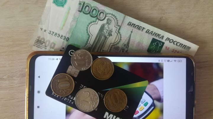 Мошенники разработали новую схему обмана ростовчан