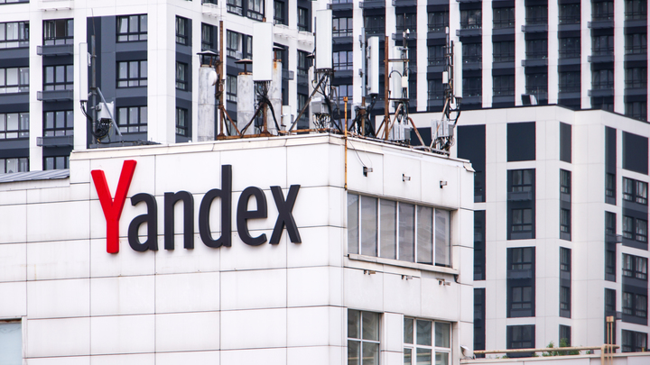 Яндекс опередил политиков и объединил весь мир на своих картах