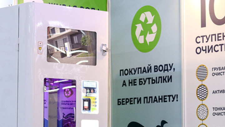 Автомат-наливайка убил подростка