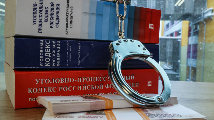 ФАС требует взыскать 17 млн рублей с Олимпситистрой по делу экс-замглавы МО России Иванова