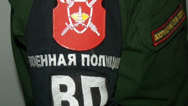 Сотрудники военной полиции России нашли в заброшенных домах Херсонщины арсенал ВСУ