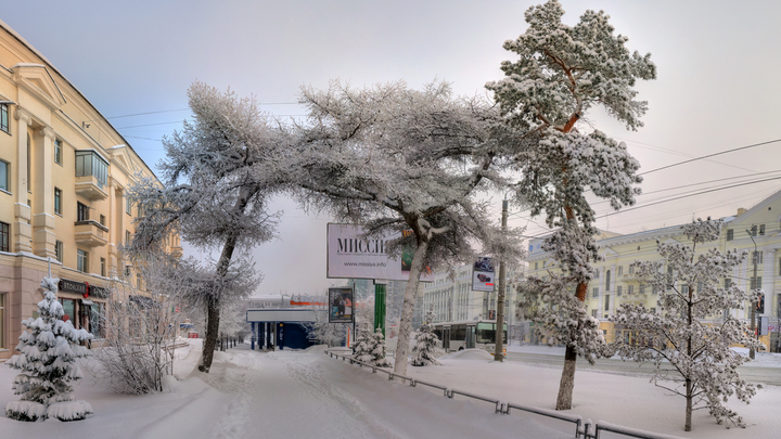 Я тащусь от названия!: Американец назвал манящий его город в России