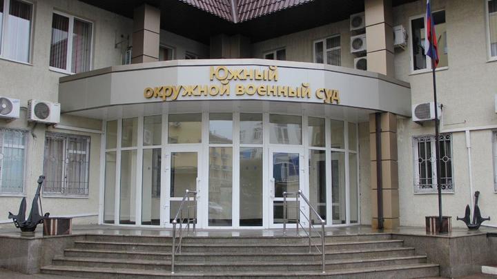 В Ростове вынесли приговор экс-сотруднику полиции за нападение псковских десантников в Чечне