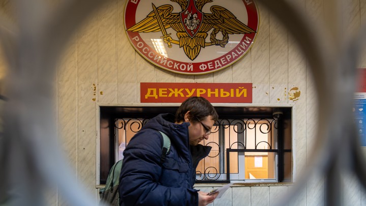В один из военкоматов Новосибирска требуется помощник начальника отделения по учёту мобилизованных