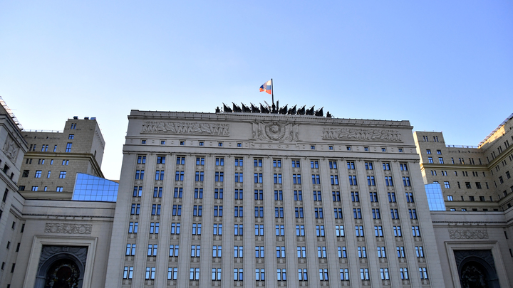 Диверсанты готовили атаку на здание Минобороны? В Москве нашли подозрительный тайник - источник