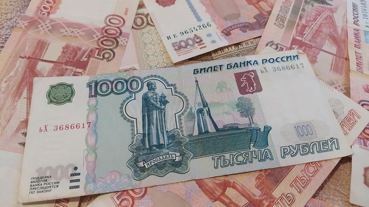 Жители Краснодара хотят получать зарплату минимум в 2,3 раза больше уровня МРОТ