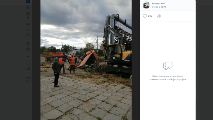 В Кольчугино «КамАЗ» ушел под землю во время работ на теплотрассе