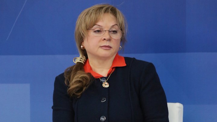 Вброс не прошёл? Памфилова расставила точки над i по поводу СМИ на голосовании по Конституции