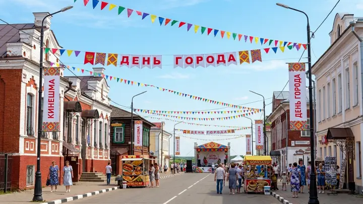 День города в Кинешме 27 июня 2026: полная программа мероприятий, речной парад и музыкальный марафон