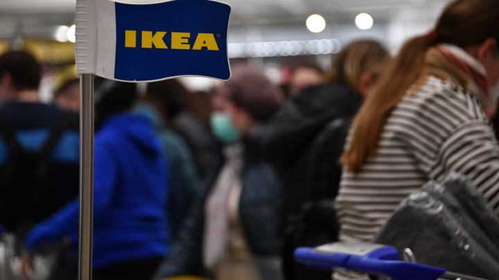 Стало известно, когда и на каких условиях IKEA вернётся в Россию