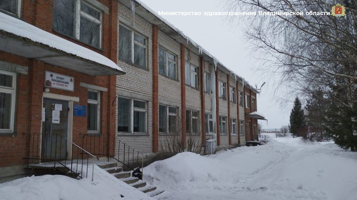 Стародворскую больницу под Суздалем закрывают на капремонт: как лечиться жителям