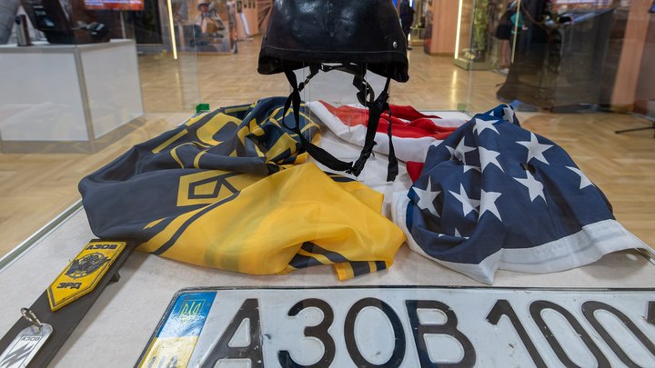 Украинский националист рассказал о планах по захвату русских городов