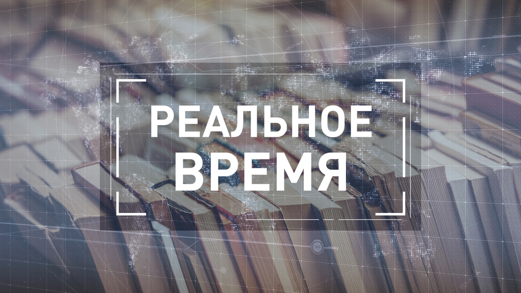 Книга - бизнес или часть великой культуры? Книга - бизнес или часть великой культуры?