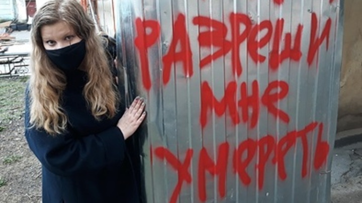Полицию проверят на предмет доведения 17-летнего самарского подростка до самоубийства
