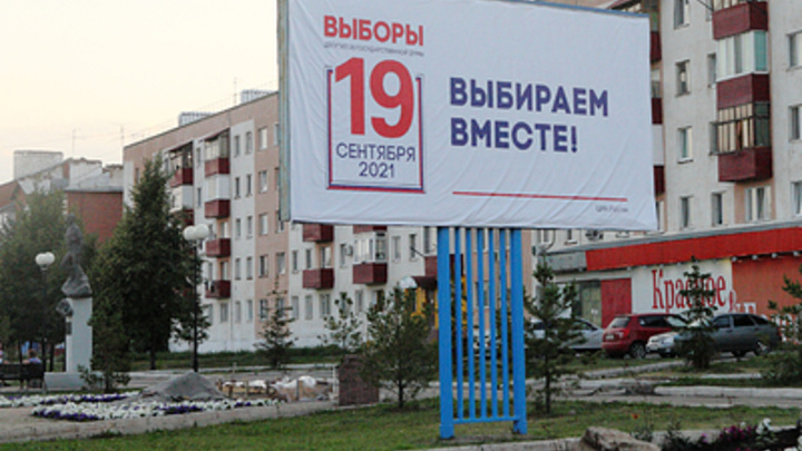 Самарская пенсионерка-правозащитница включена в список СМИ-иноагентов