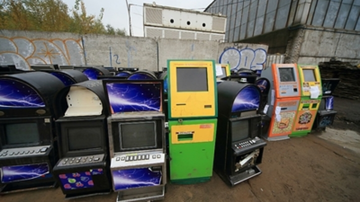 Шестеро читинцев заплатили 1,3 млн рублей за организацию азартных игр