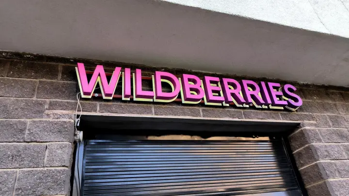 Пользователи Wildberries перевели более 33 млн рублей чаевых курьерам и менеджерам ПВЗ