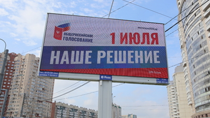 Иноагентам запретили становиться депутатами и губернатором в Самарской области