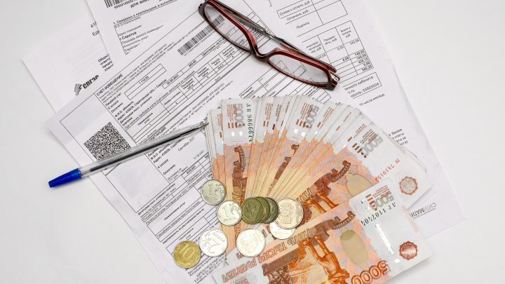 Эксперты назвали два способа легально платить за коммуналку меньше