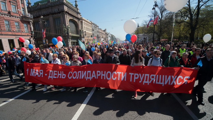 В Екатеринбурге 1 мая впервые за несколько лет пройдет демонстрация