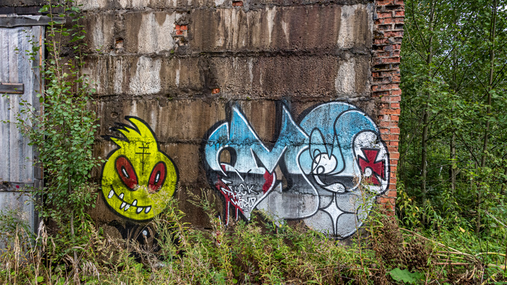 В Краснодаре владельцев трансформаторов с граффити и рекламой будут штрафовать