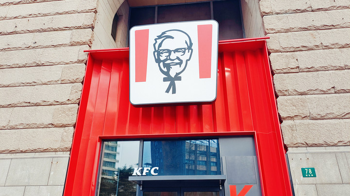 KFC уходит из России, уступив рынок бренду Rostic's