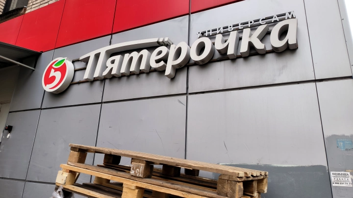 Суджанскую Пятёрочку отмоют и восстановят пленные оккупанты: Пусть опят берут пример с немцев