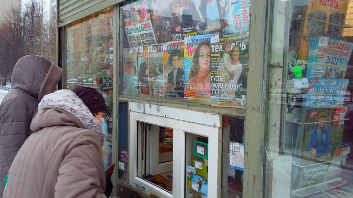 Сразу видно кто: СМИ обяжут помечать не только террористов и иноагентов