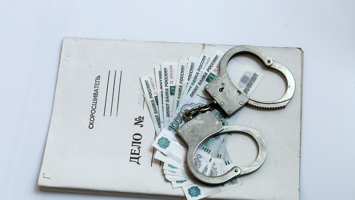 На Кубани экс-сотруднице агрофирмы грозит до 10 лет за мошенничество с землёй на 3 млн рублей