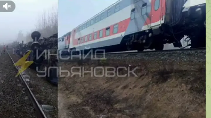 Количество пострадавших в поезде Москва-Челябинск значительно выросло