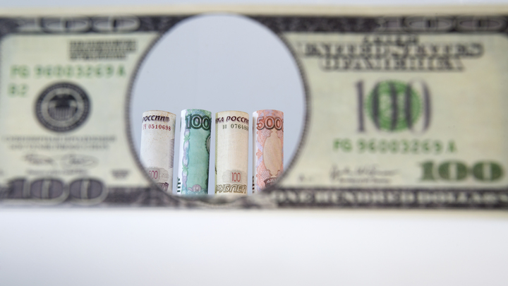 Банки будут банкротить клиентов, но пострадают сами: Экономист выдал предупреждение