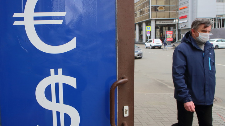 Компании-участники нацпроекта Производительность труда смогут кредитоваться по льготной ставке