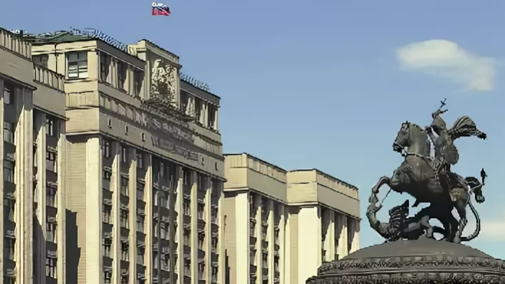В Госдуме сообщили о планах объединения Кубани, Донбасса и Ростовской области