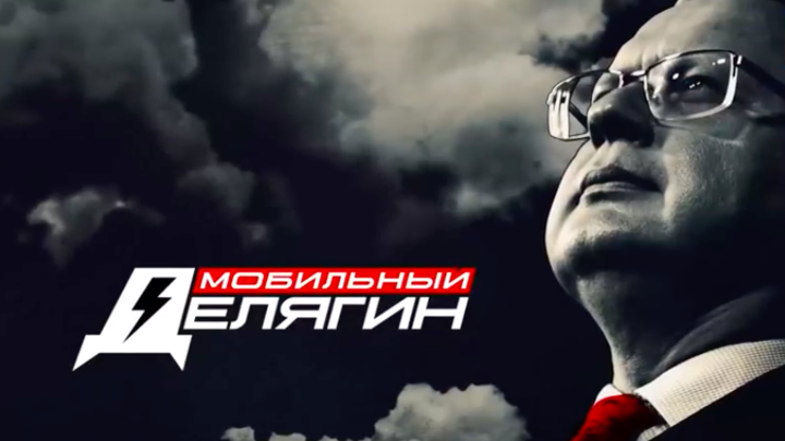Без мата про это говорить невозможно: Делягин обвинил правительство Медведева в уничтожении здравоохранения