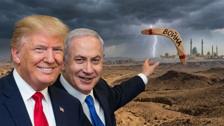 Трамп потребовал от президента Израиля помиловать Нетаньяху: Он должен думать о войне с Ираном, а не о дурацком суде!
