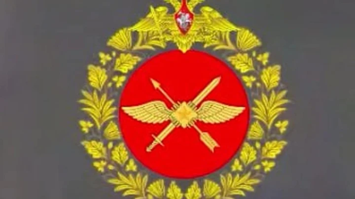 Минобороны продемонстрировало эмблему войск беспилотных систем России