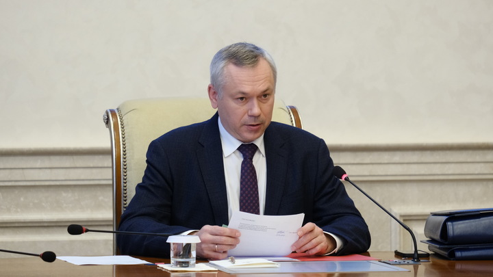 В Новосибирской области впервые утверждена программа развития транспортной инфраструктуры