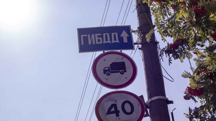 ДТП с 3 машинами случилось на Сормовском шоссе