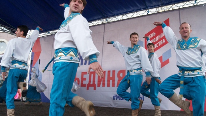 В Ростовской области в День народного единства пройдет фестиваль культуры